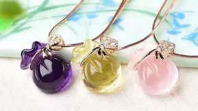Picture for category Healing Necklaces